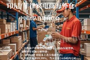 累吗？约基奇：似乎大家出战场次比别人多 但我们的工作就是打球